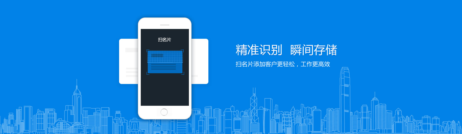 外贸管理软件